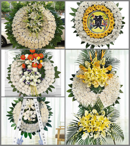 广东肇庆市怀集县蓝钟镇平安村花圈速递
